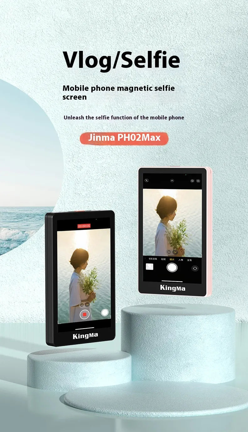 Selfie Display Magnetic Suction Screen For Mobile Phone
