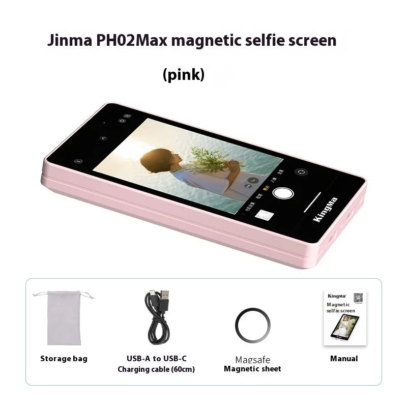 Selfie Display Magnetic Suction Screen For Mobile Phone