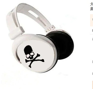 Wireless Bluetooth Headphones, Over-Ear Style