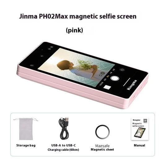 Selfie Display Magnetic Suction Screen For Mobile Phone